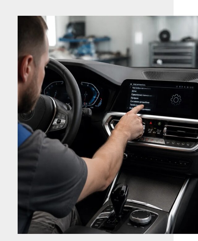 Русификация BMW в Чебаркуле по цене от 13851 р. | ФастМобиль-Чбр