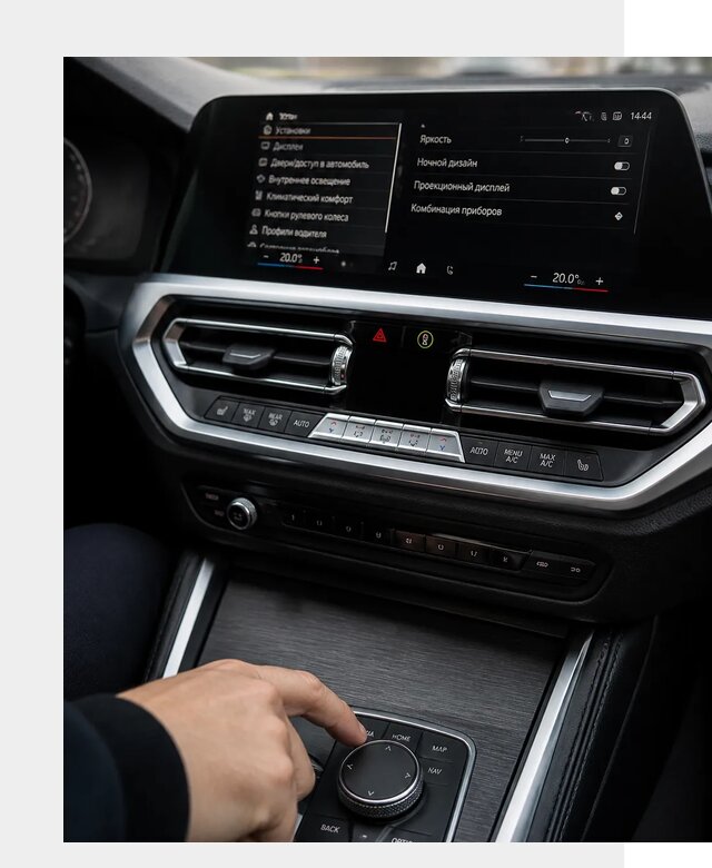 Русификация мультимедиа BMW в Чебаркуле от 8053 р. | ФастМобиль-Чбр