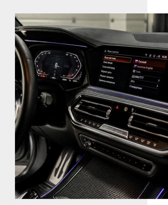 Русификация панели приборов BMW в Чебаркуле от 6335 р. | ФастМобиль-Чбр