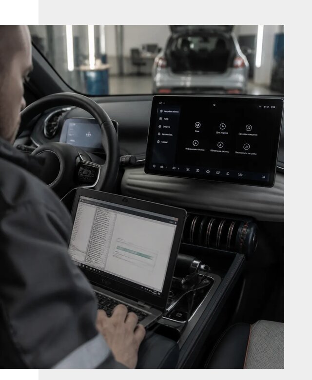 Русификация автомобиля BYD YUAN Plus под ключ в Чебаркуле