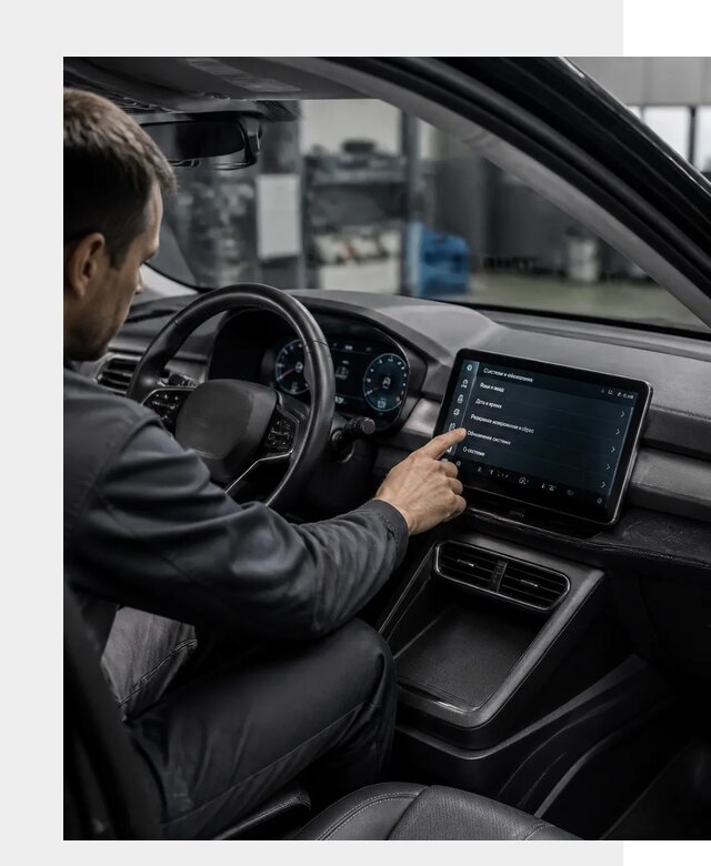 Русификация BYD Yuan Pro в Чебаркуле от 8482 р. | ФастМобиль-Чбр