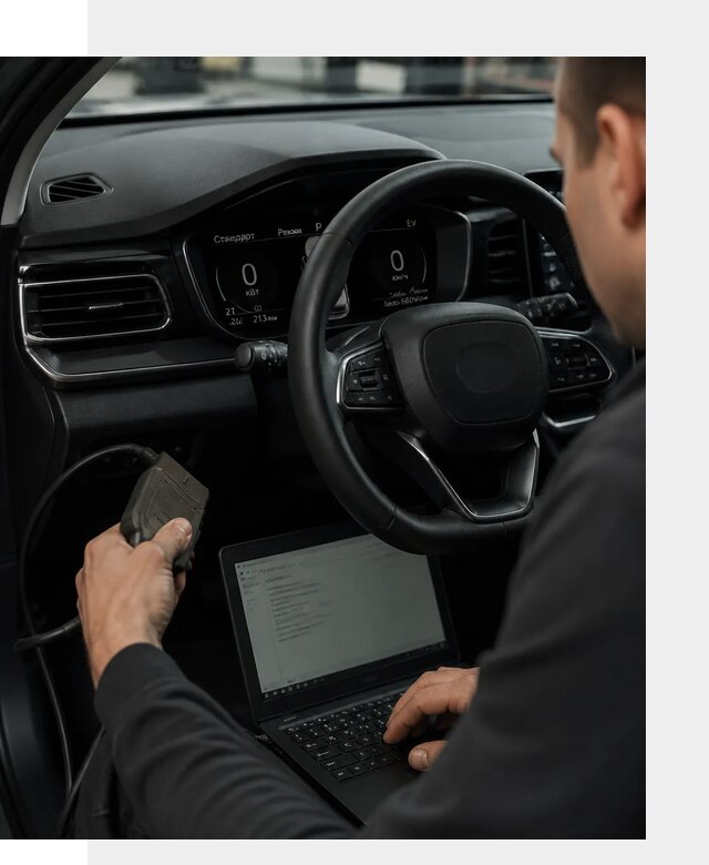 Русификация приборной панели автомобилей BYD в Чебаркуле