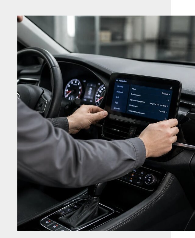 Русификация Changan EADO в Чебаркуле по цене от 9126 р. | ФастМобиль-Чбр