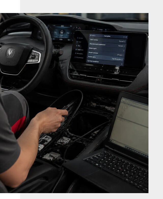 Русификация автомобиля Changan UNI-K под ключ в Чебаркуле