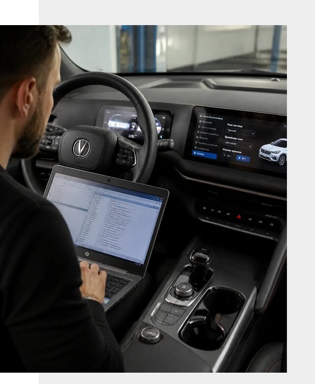 Русификация автомобиля Changan UNI-T под ключ в Чебаркуле