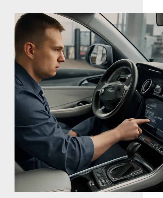 Русификация Geely в Чебаркуле по цене от 8053 р. | ФастМобиль-Чбр