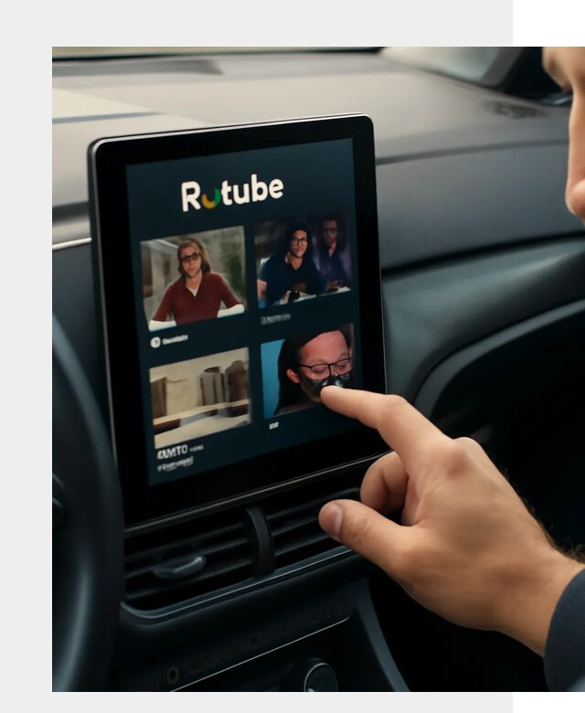 Установка Rutube в авто в Чебаркуле по цене от 6335 р. | ФастМобиль-Чбр